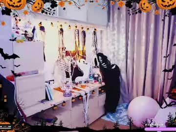madnessalise live cam